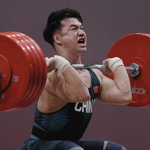 Tian Tao